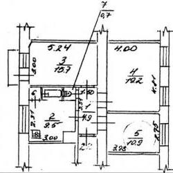 Продам - Квартиры - Центр, Нагорный р-н, С.Горка